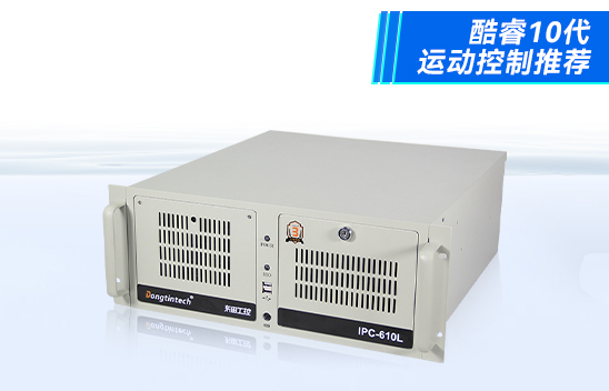 工控機選型怎么選？，如何選購合適的工控機