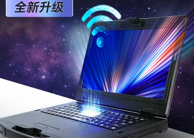 三防筆記本電腦推薦【DTN-S1311EU】