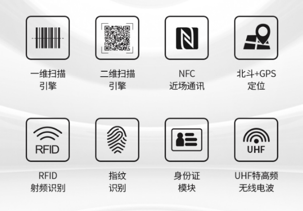 浙江三防平板.png