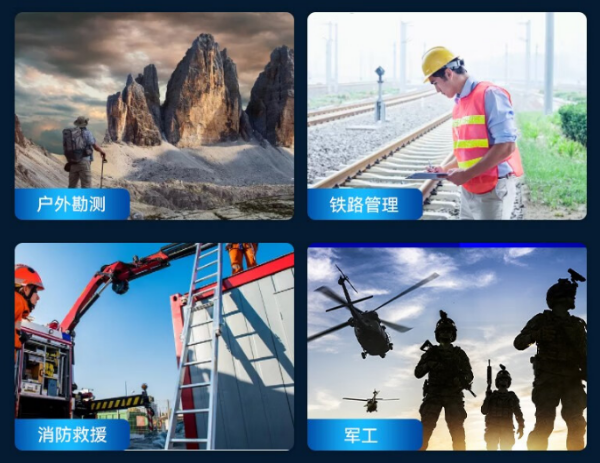 廣西三防筆記本.png