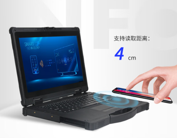 珠海三防筆記本.png