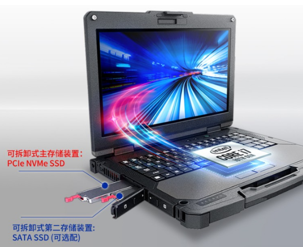 煙臺市三防筆記本.png