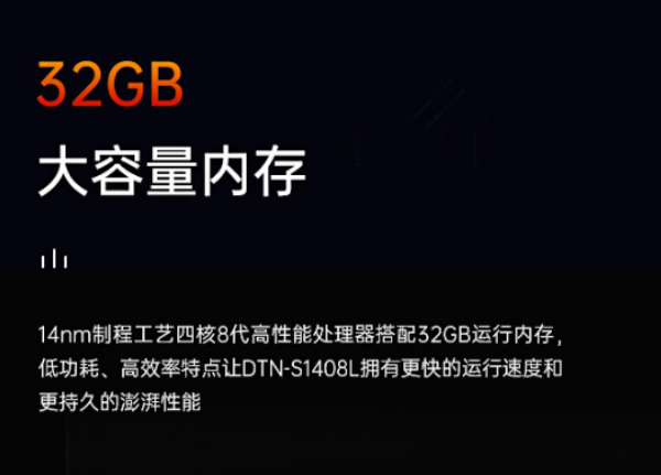 廣西三防筆記本.png