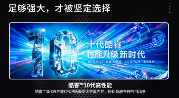 三防筆記本.png