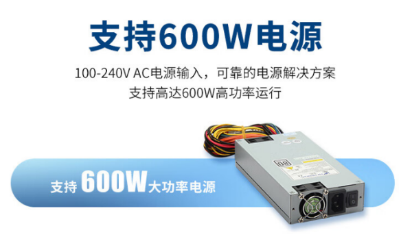 加固筆記本.png