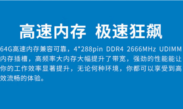 煙臺(tái)市三防筆記本推薦.png