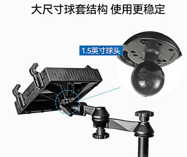 三防筆記本.png