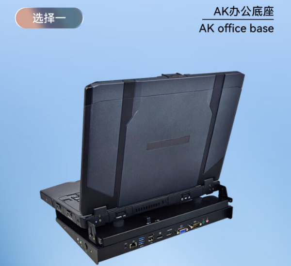 蘇州市三防筆記本.png