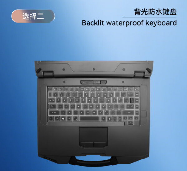 蘇州市三防筆記本.png