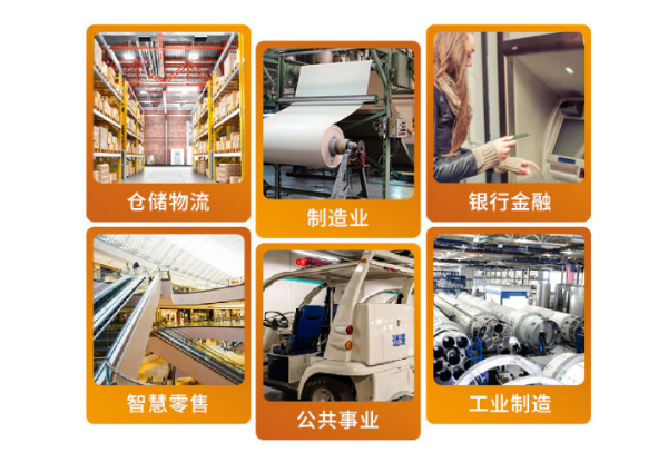 煙臺市三防平板電腦.png