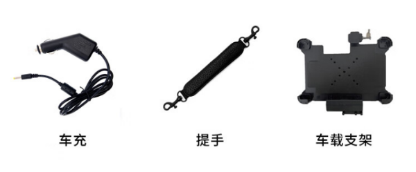 浙江三防平板.png