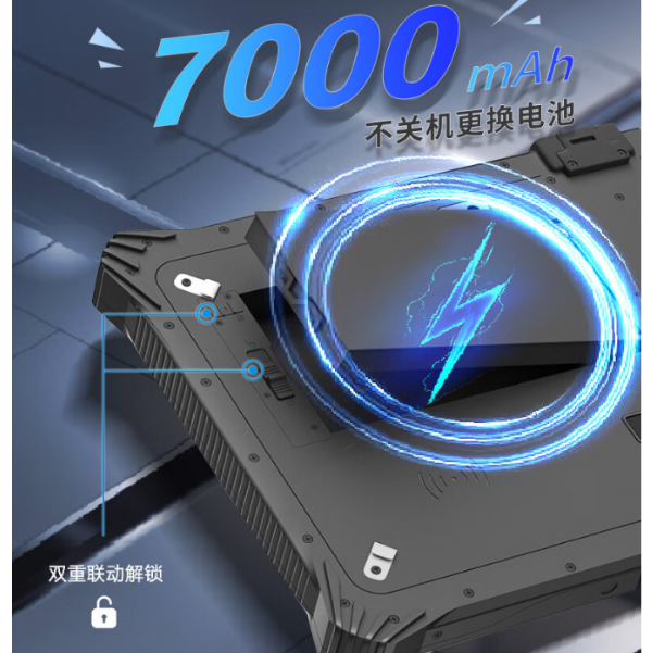 浙江三防平板.png