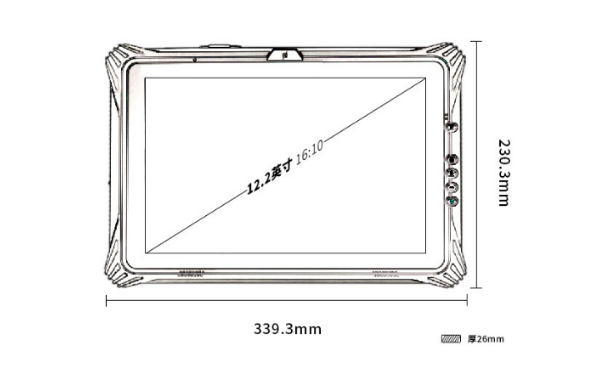 珠海三防平板.png
