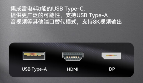 浙江三防浙江加固筆記本.png