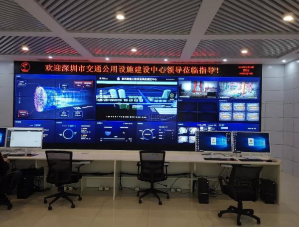 加固便攜機.png