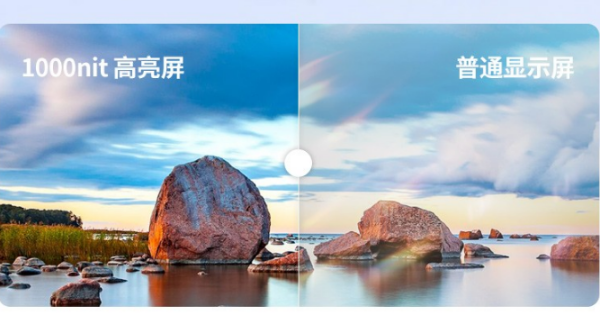 浙江三防浙江加固筆記本.png