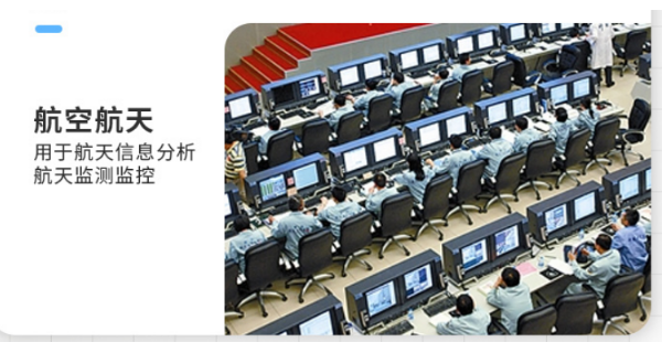 廣西三防筆記本.png