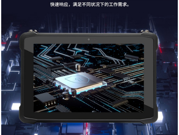 煙臺市三防平板.png
