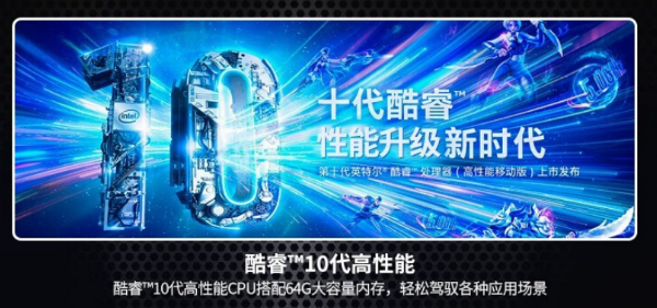 煙臺市加固型筆記本電腦：DTN-X1310G與DTN-X1308G的性能對比