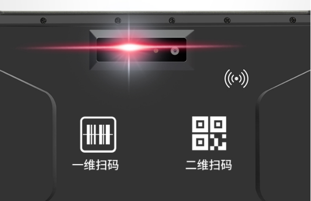 煙臺(tái)市三防筆記本的特色優(yōu)勢(shì).png