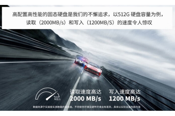廣西三防筆記本.png