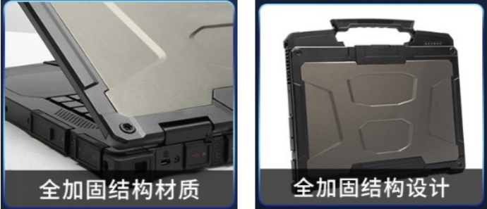 隨機(jī)應(yīng)變的電腦.png