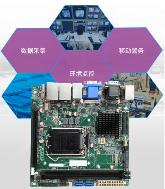 H310C芯片組.png