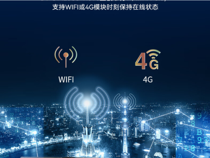 產(chǎn)品方案的重要特點(diǎn)說明.png