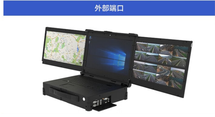 廈門市三屏便攜式終端DTN-1703：高效多任務(wù)處理的理想之選