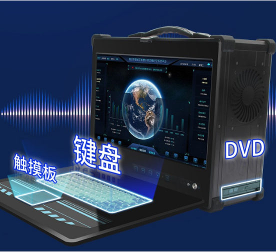 便攜設(shè)計，行走的電腦.png