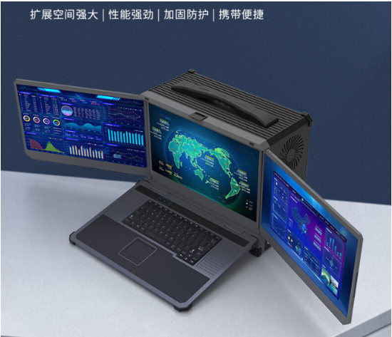 廈門市三屏便攜式加固筆記本DTG-D177-WQ370MA：多擴(kuò)展方案，滿足您的多樣化需求