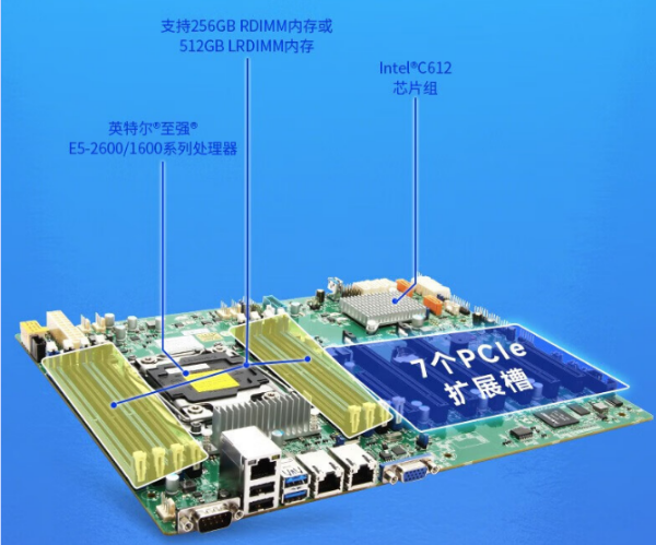 煙臺市加固便攜機(jī).png