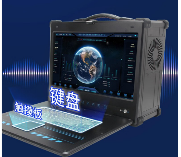 煙臺(tái)市加固便攜機(jī).png