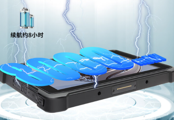 煙臺市三防平板電腦.png