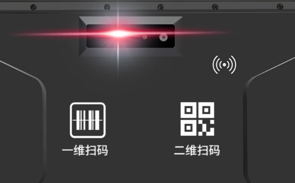三防廣西廣西加固平板電腦.png