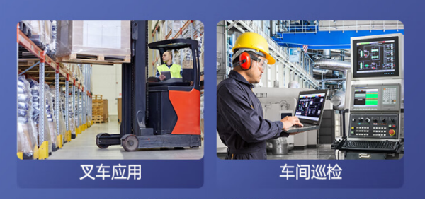 煙臺市三防筆記本.png