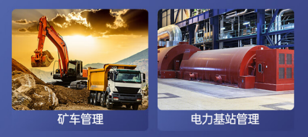 煙臺市三防筆記本.png