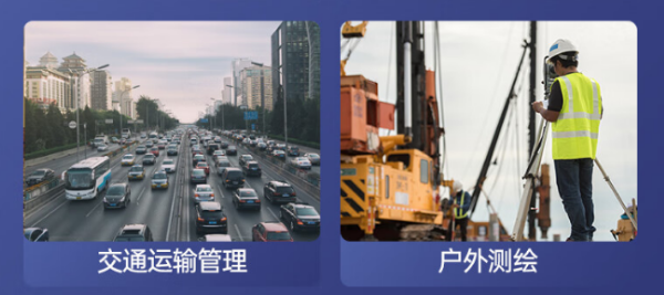 煙臺市三防筆記本.png