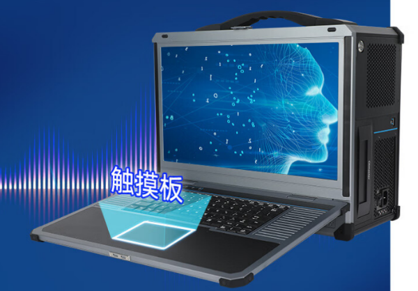 重慶加固便攜機(jī).png