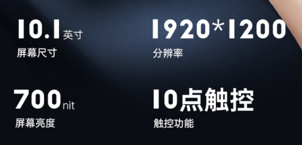 廣西三防平板電腦.png