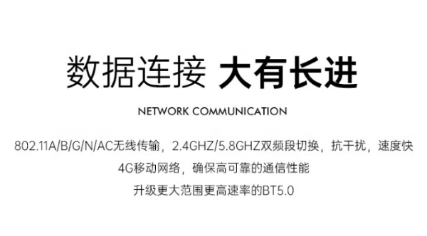 Windows三防平板.png