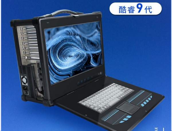工業(yè)煙臺市加固便攜機(jī).png