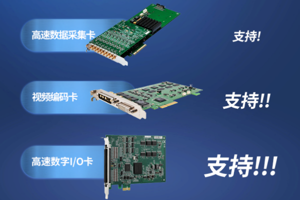 工業(yè)煙臺市加固便攜機(jī).png