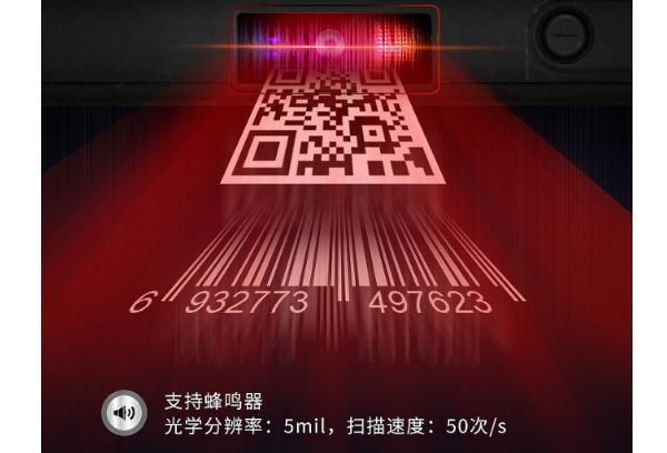 天津三防平板電腦.png