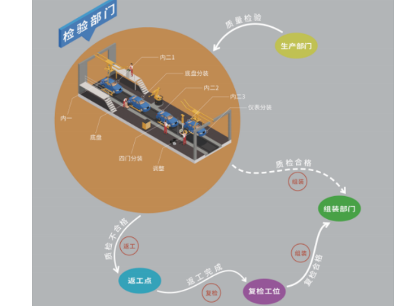 廣西三防平板電腦.png