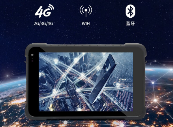 堅固煙臺市三防平板電腦.png