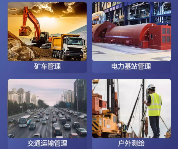 三防便攜浙江加固筆記本.png