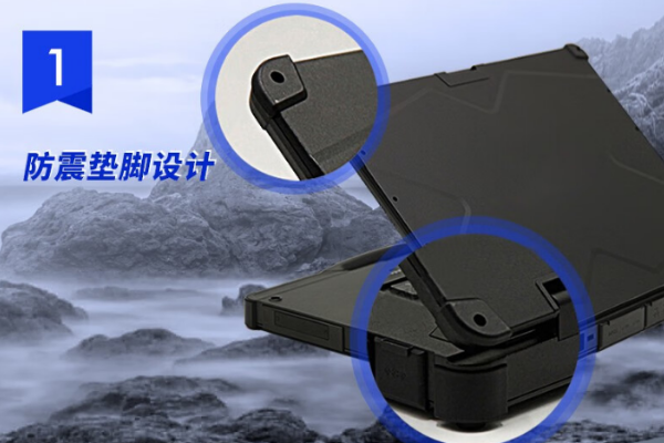 江蘇三防筆記本.png