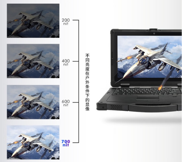 浙江三防筆記本.png