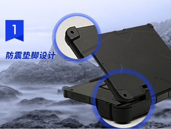 浙江三防筆記本.png